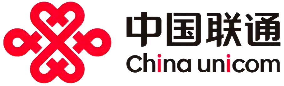 中国联通